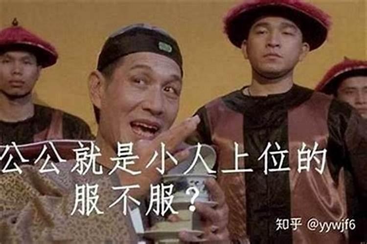 1981年鸡几点出生最好命运