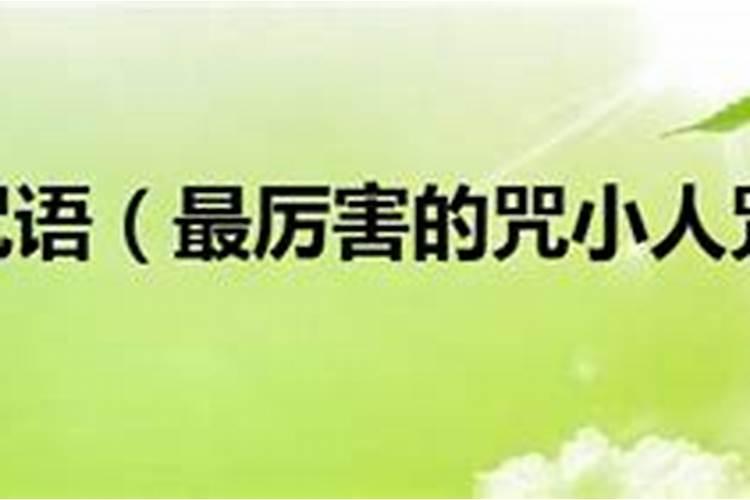 生于1968年属猴2020年每月运势