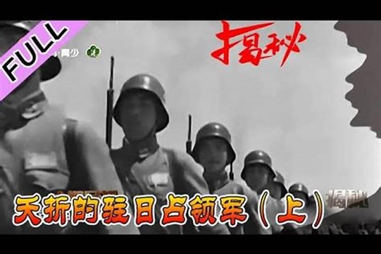 八字解析方法是什么