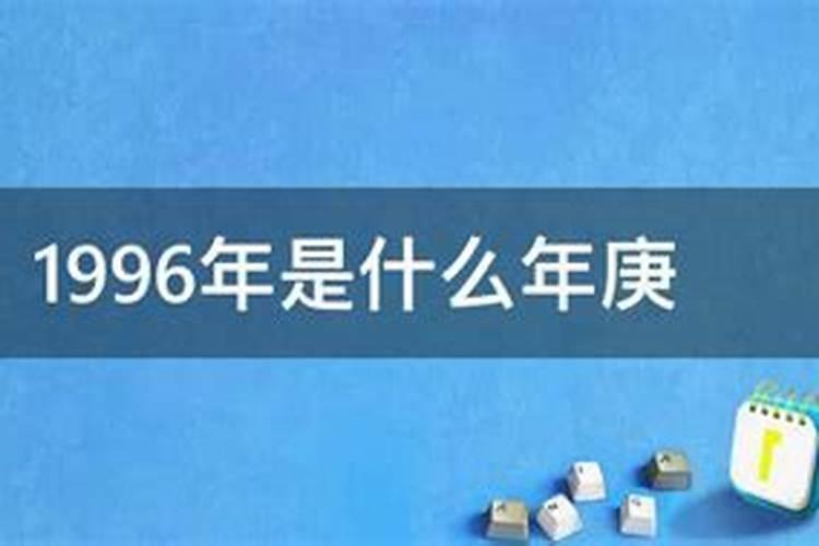 属马的2023年财运方位