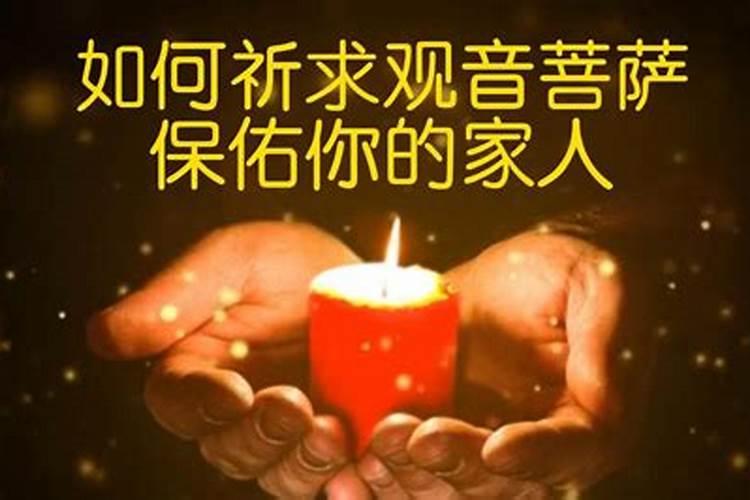 怀孕梦见老公出车祸是什么意思