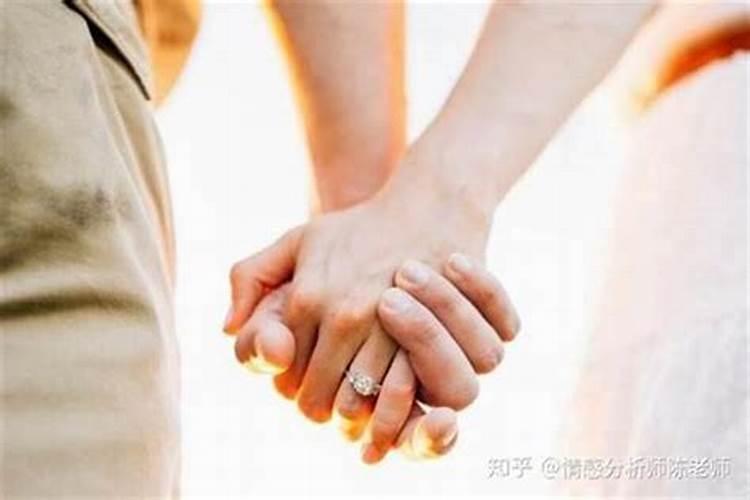 事业运气下降如何挽救呢女人婚姻