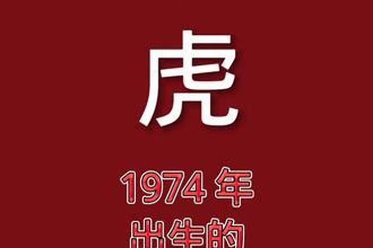 属猪的今年感情婚姻2021年