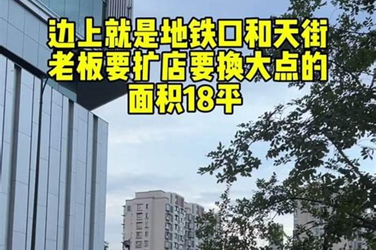 梦见没坐上回家的火车什么意思