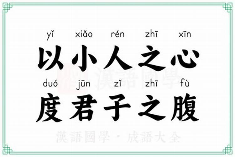 经常梦见一个人男人是怎么回事