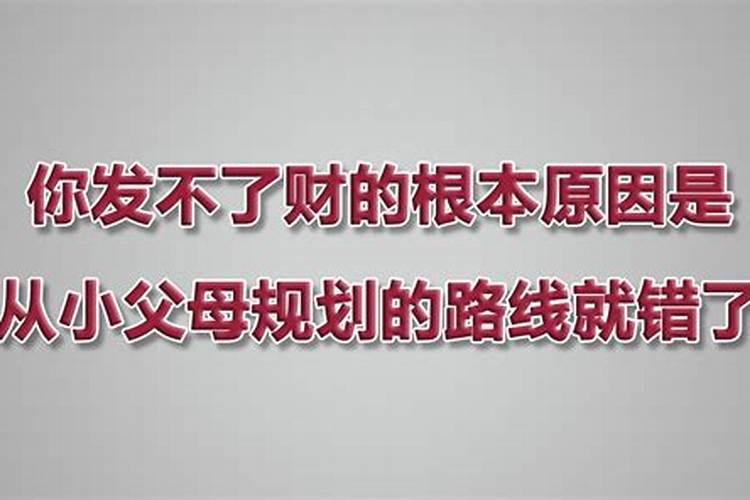 梦见死去母亲和我吵架