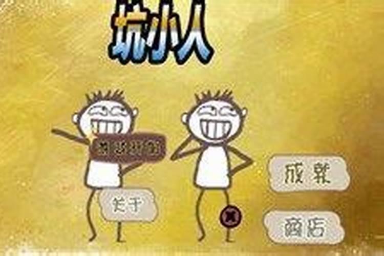 女人怎样才能提升自己的运气和财运