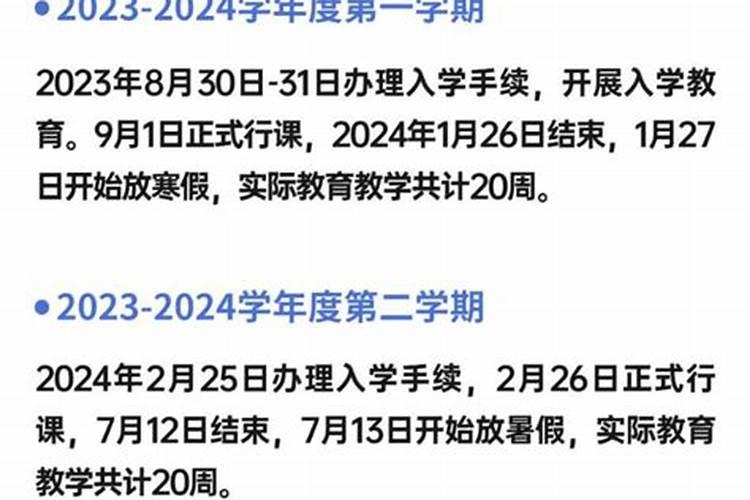 做梦梦到去坟头什么意思啊周公解梦