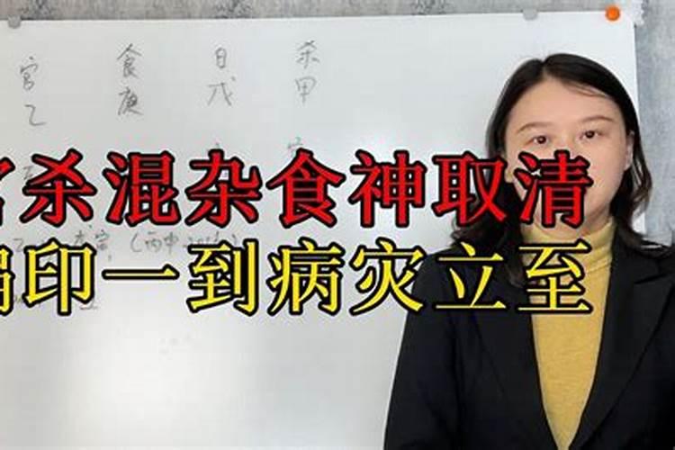 三元九宫合婚法表属相对应