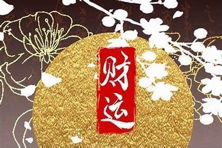 清明节祭扫日是哪一天