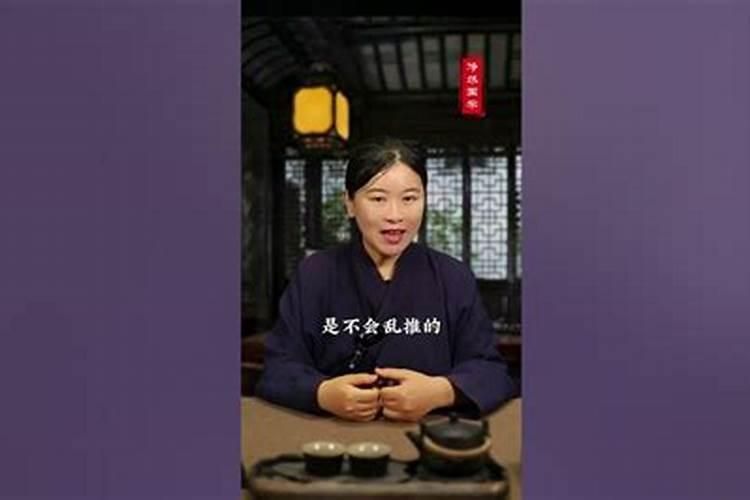 我们俩的八字不合