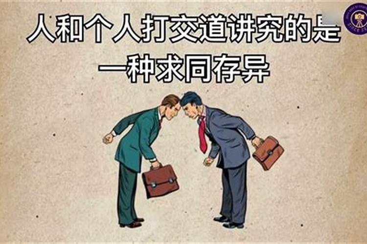 属兔生肖佩戴什么最好