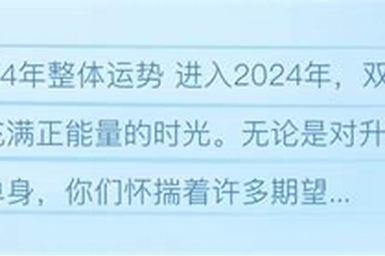 梦到我死去的叔叔什么意思