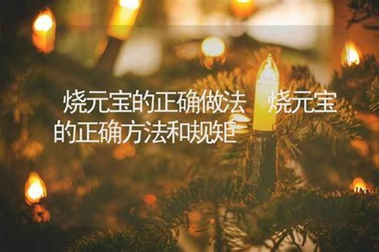 梦见死了很久的老人又死了什么意思