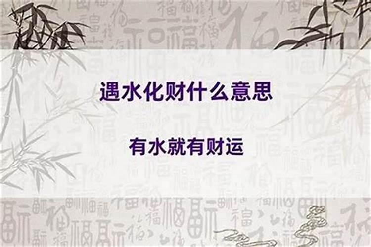 梦到事故死人了有什么兆头吗周公解梦