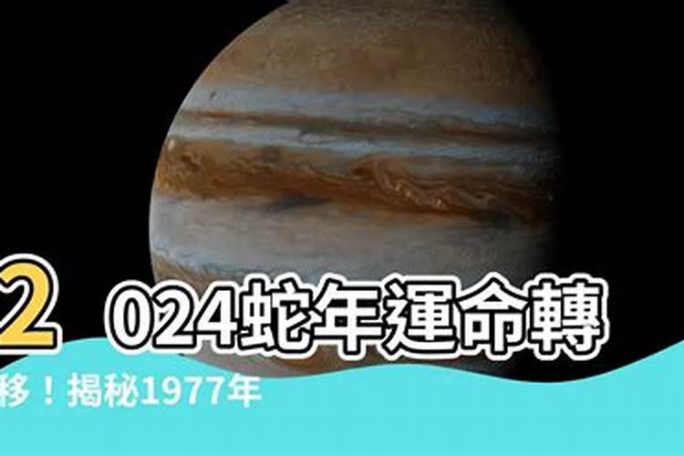 老黄历2021年11月份结婚吉日