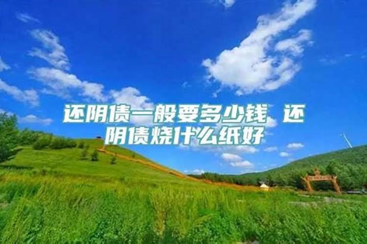 梦见我爱的人跟别人走了