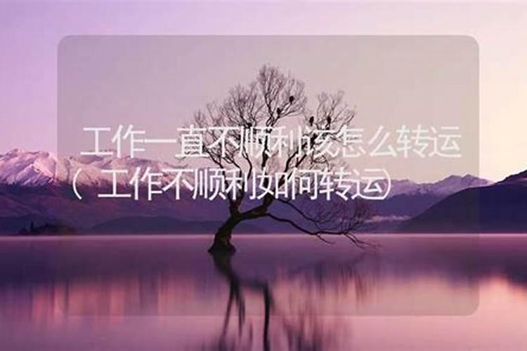 做梦梦见死人啥意思啊周公解梦