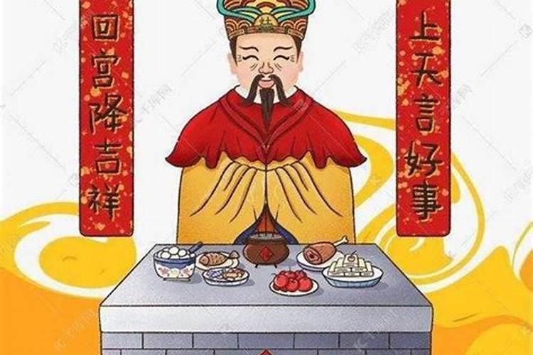 2024几个属相犯太岁