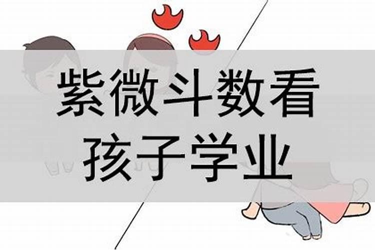 梦见参加同学宴席