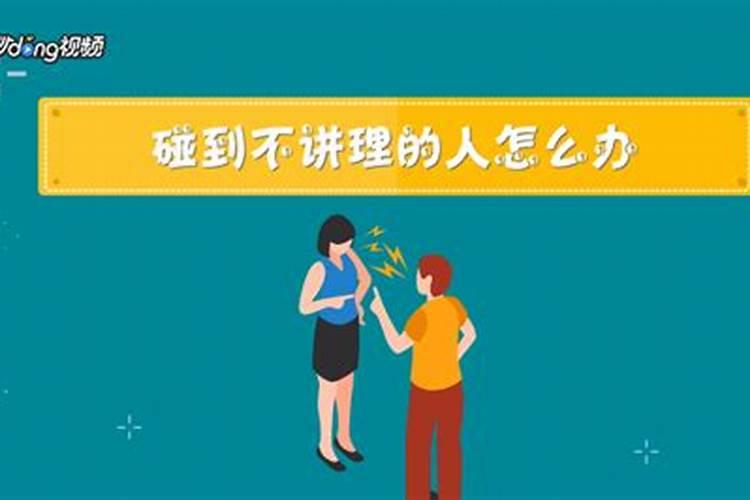 梦到死去的亲人在梦里又死了一次是什么意思