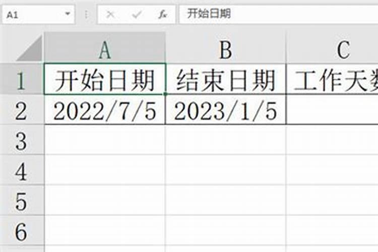 梦到活着人死了又活了是什么意思