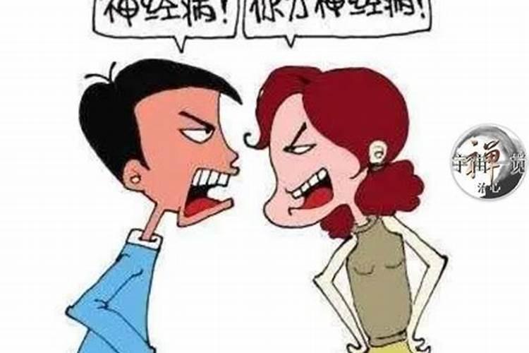 属牛九个水命什么意思