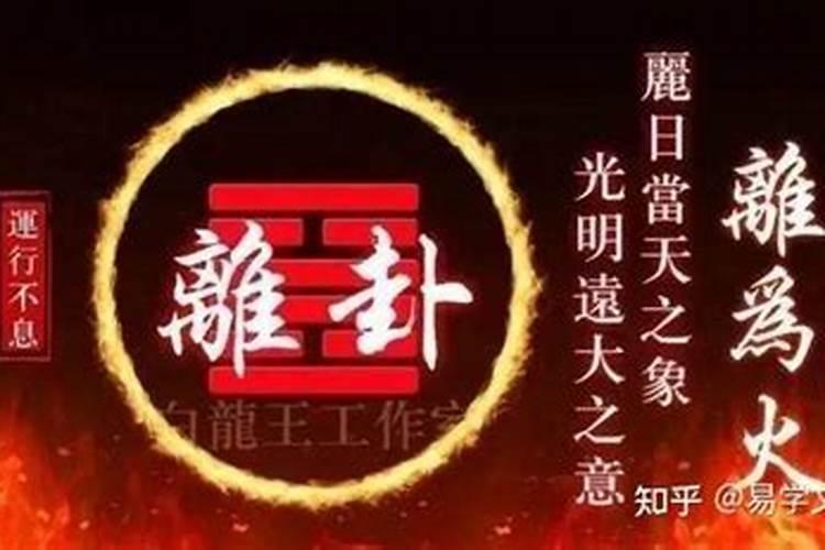 天平女2023年5月份运势如何看