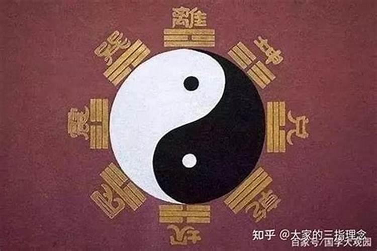 查一下我今年的运气