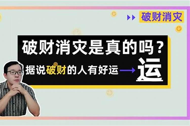 23年二月二龙抬头是几号