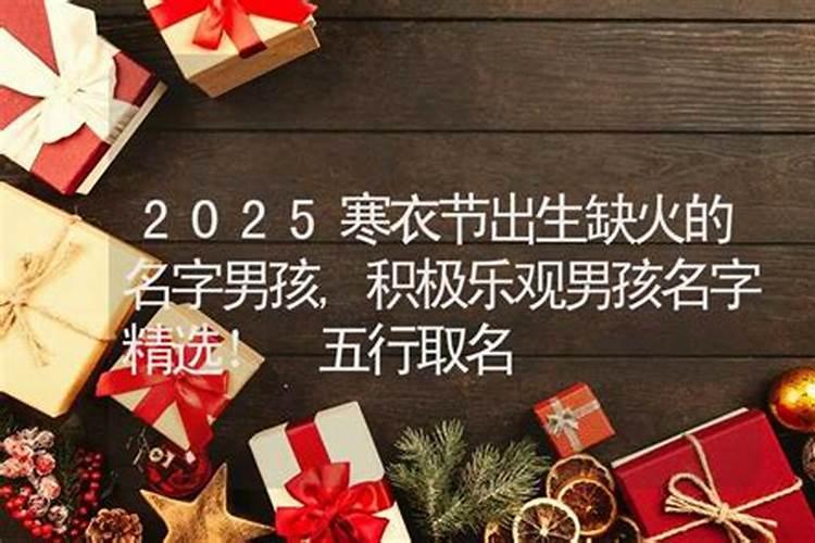 梦见活着的亲人已经死了很久