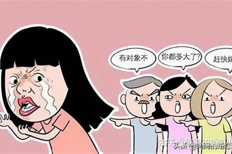 梦见家里来了老亲戚