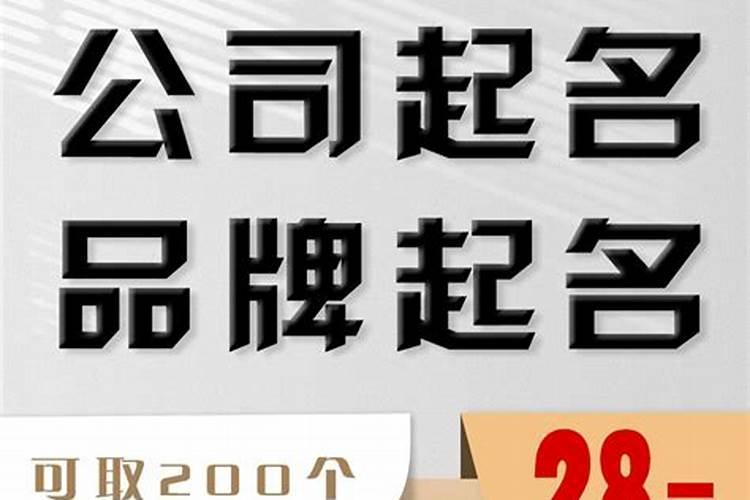 1977年出生的属蛇人今年运势怎么样