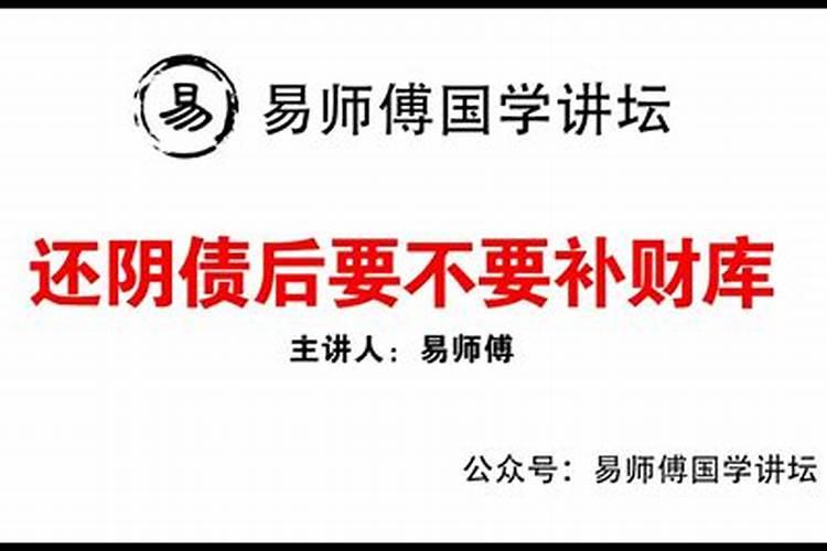 属虎2021年三月份运势