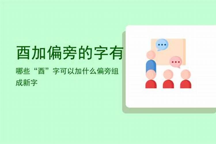 为什么做梦梦到蛇会怀孕