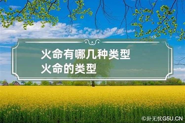 怎样才可以招桃花