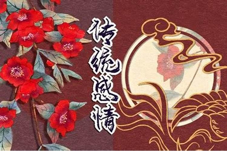 多年不孕是阴债重吗