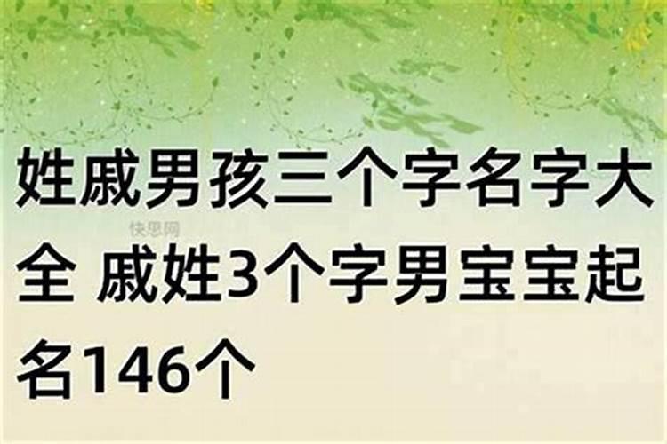 1992年男2021年每月运势