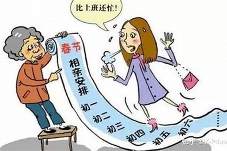 梦见参加死去外公的葬礼什么意思