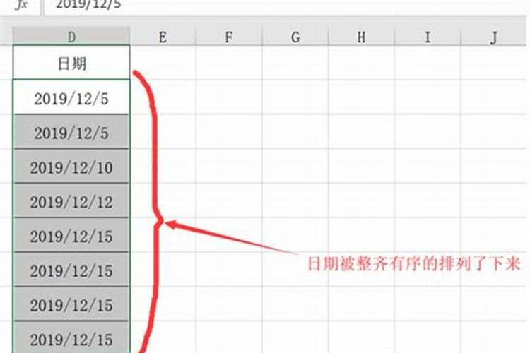 梦见一条大河流水是咋回事