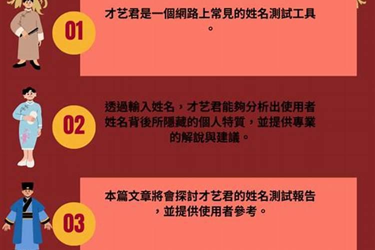 梦到在叔叔家中有很多人吃饭