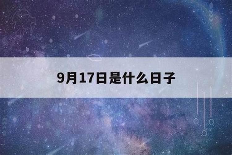 梦见男朋友死亡是什么原因