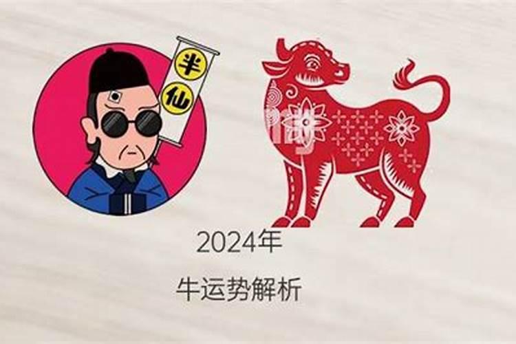 2022年清明节还有多少天