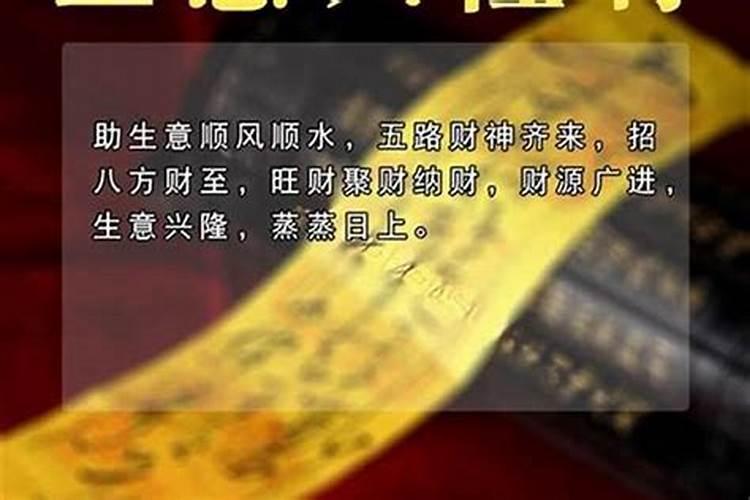 梦见爸爸跟别人吵架犯病了