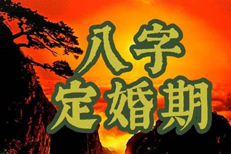 属鼠今年二十几岁了