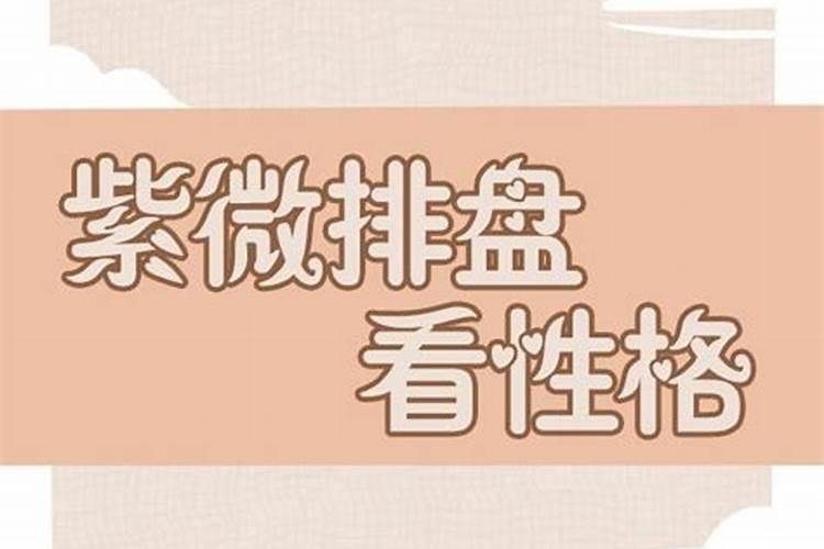 梦见前任是他想我了吗