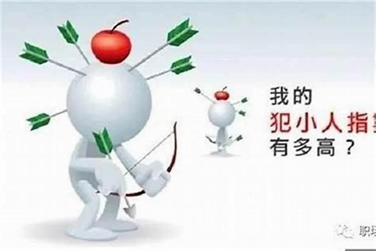 做梦梦到老公出轨哭着醒来了