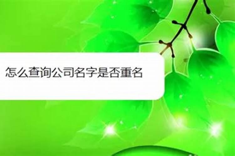 清明节保定扫墓几号到几号