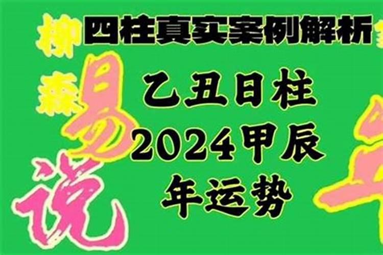 1987属兔女2021年全年运势详解