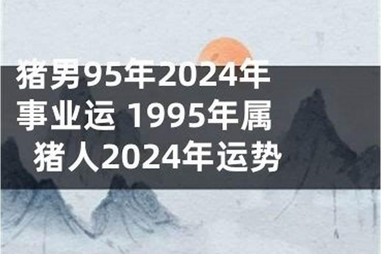 梦见回家路上有水过不去就绕路